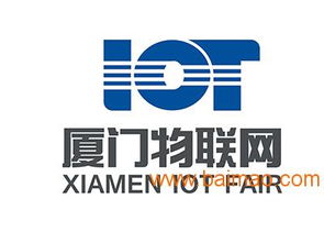 信譽(yù)卓越的廈門國際智慧城市展會(huì)與咨詢伙伴——中傳商務(wù)及北京智慧城市生產(chǎn)廠家