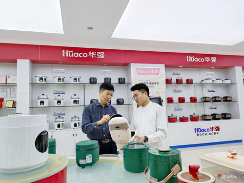 奏響新質(zhì)生產(chǎn)力春天協(xié)奏曲 信息咨詢服務(wù)的新使命